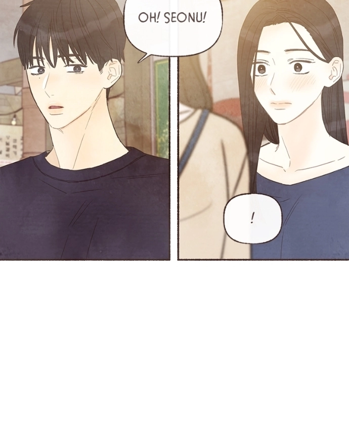 Read Emotional Transference chapter 60 image 75 on Lezhin