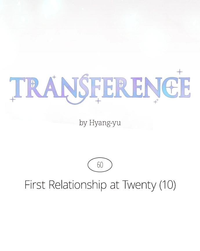 Read Emotional Transference chapter 60 image 9 on Lezhin