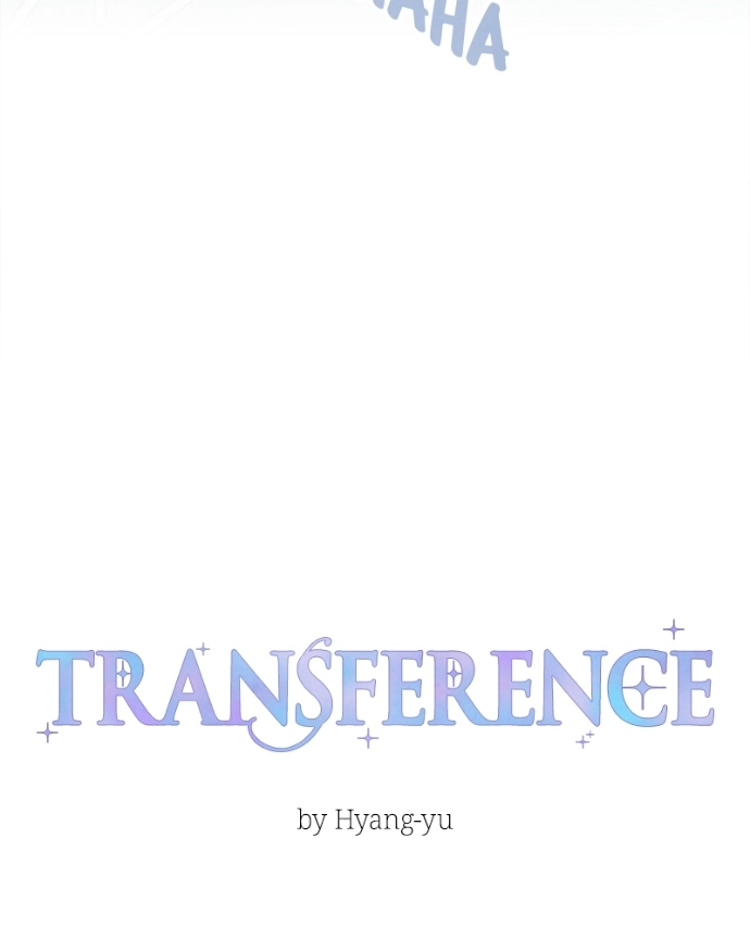 Read Emotional Transference chapter 61 image 31 on Lezhin