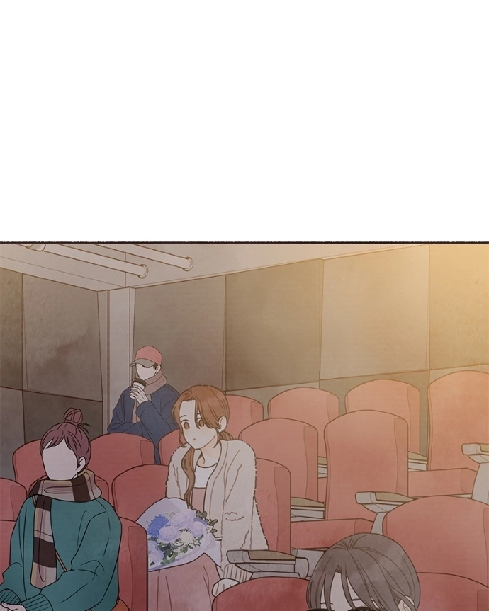 Read Emotional Transference chapter 62 image 14 on Lezhin