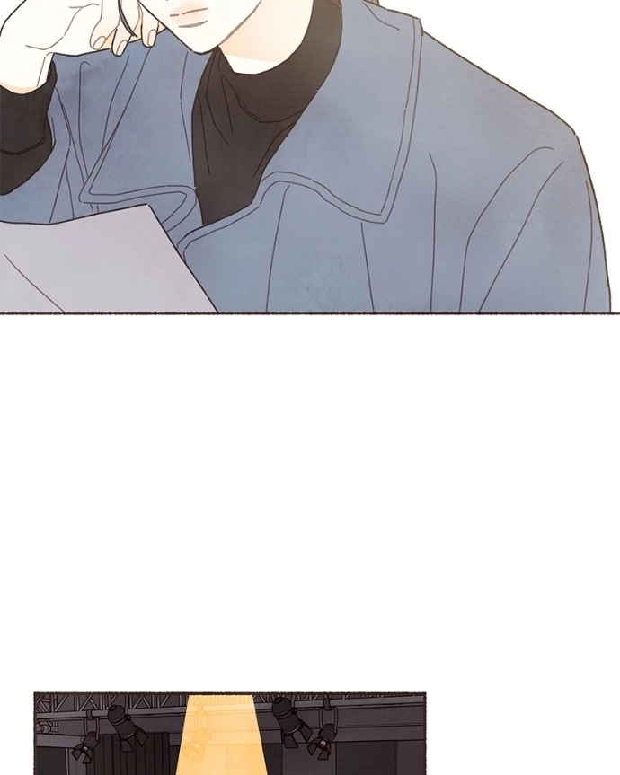 Read Emotional Transference chapter 62 image 16 on Lezhin