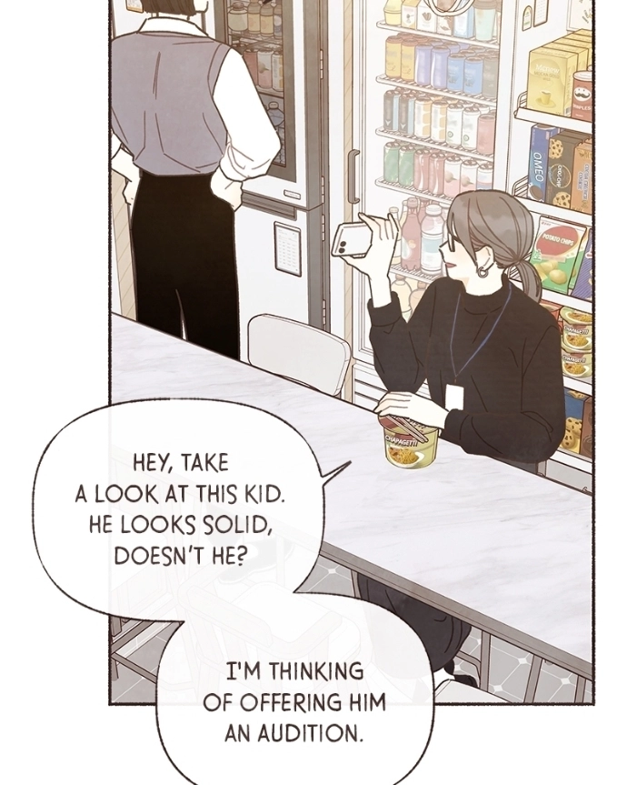 Read Emotional Transference chapter 62 image 5 on Lezhin
