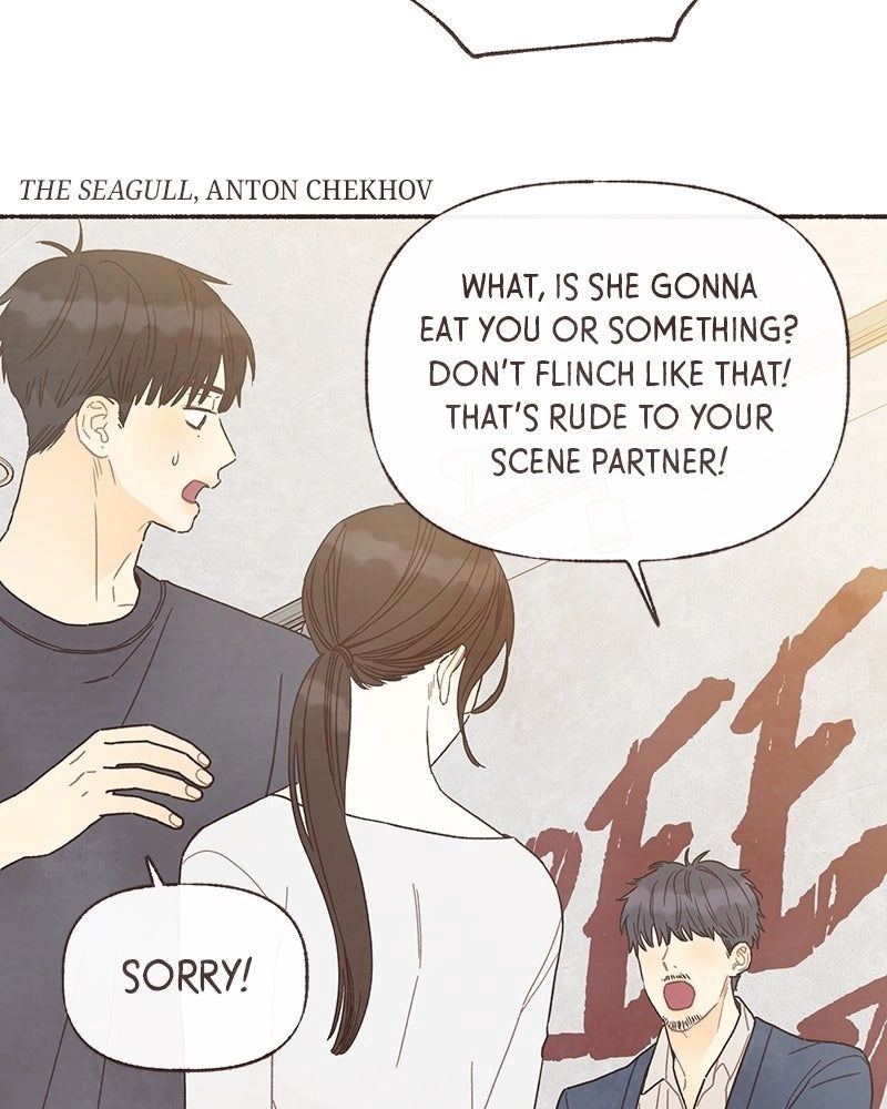 Read Emotional Transference chapter 63 image 5 on Lezhin
