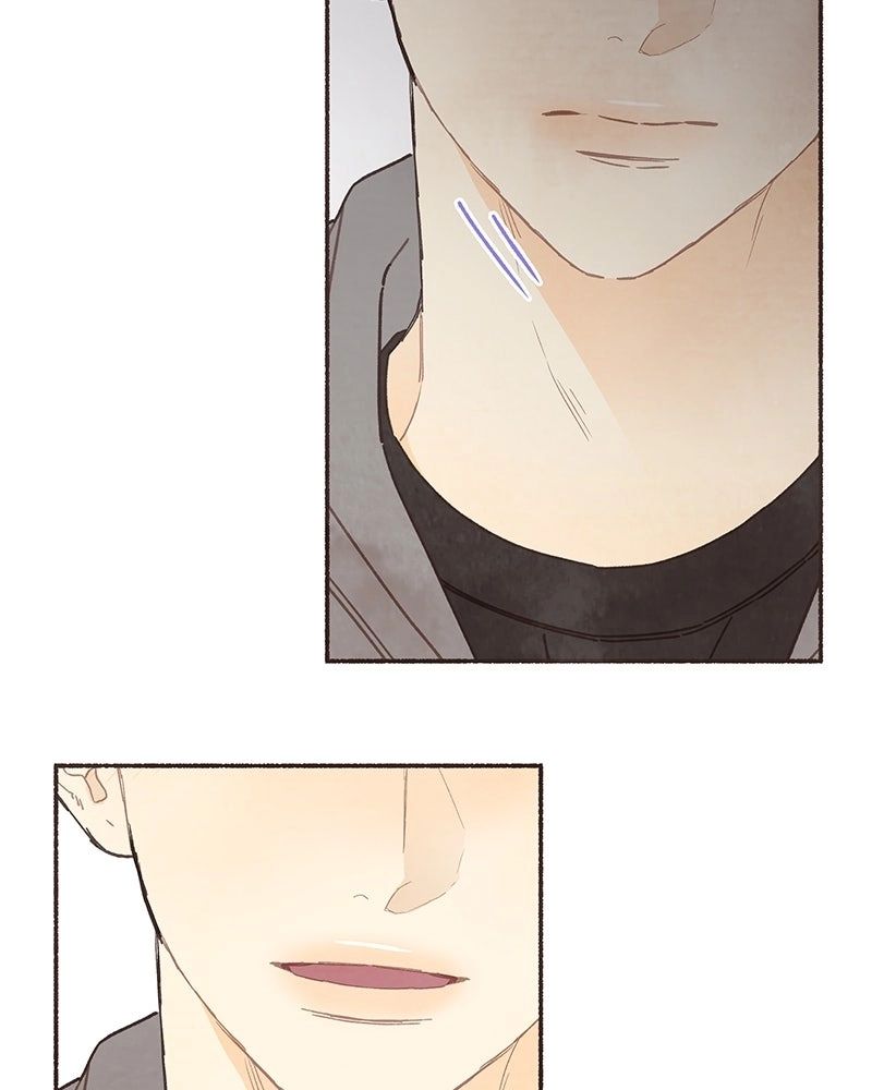 Read Emotional Transference chapter 63 image 69 on Lezhin