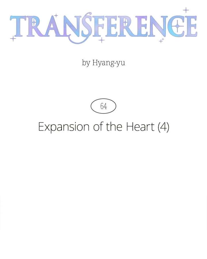 Read Emotional Transference chapter 64 image 27 on Lezhin