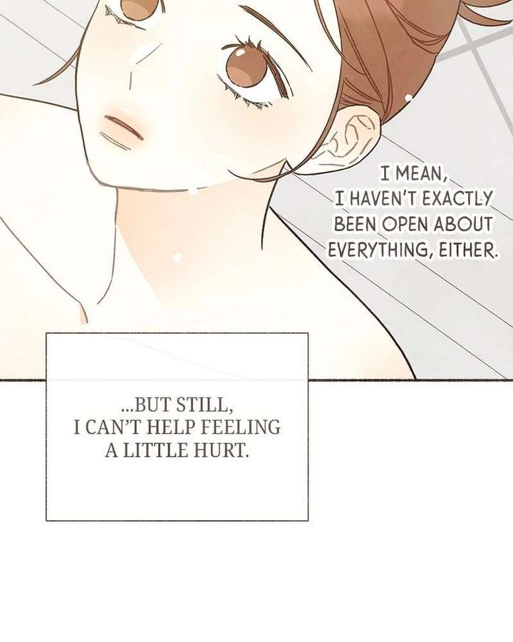 Read Emotional Transference chapter 65 image 12 on Lezhin