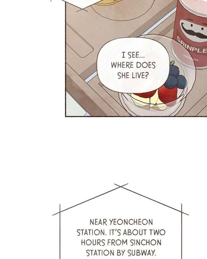 Read Emotional Transference chapter 65 image 7 on Lezhin