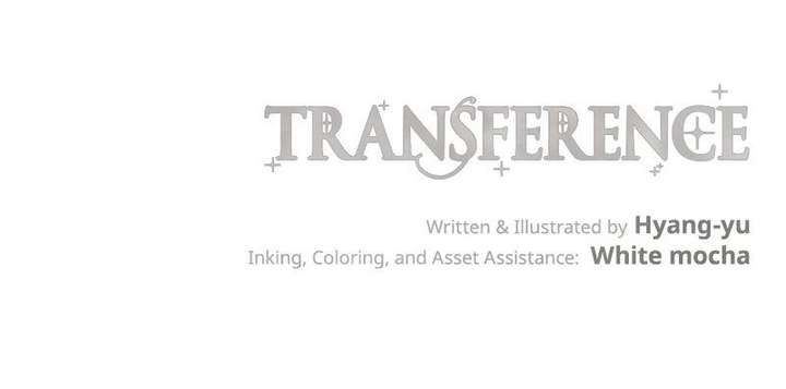 Read Emotional Transference chapter 65 image 82 on Lezhin