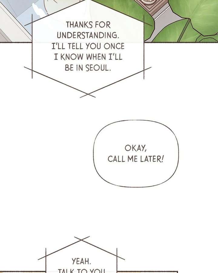 Read Emotional Transference chapter 65 image 9 on Lezhin
