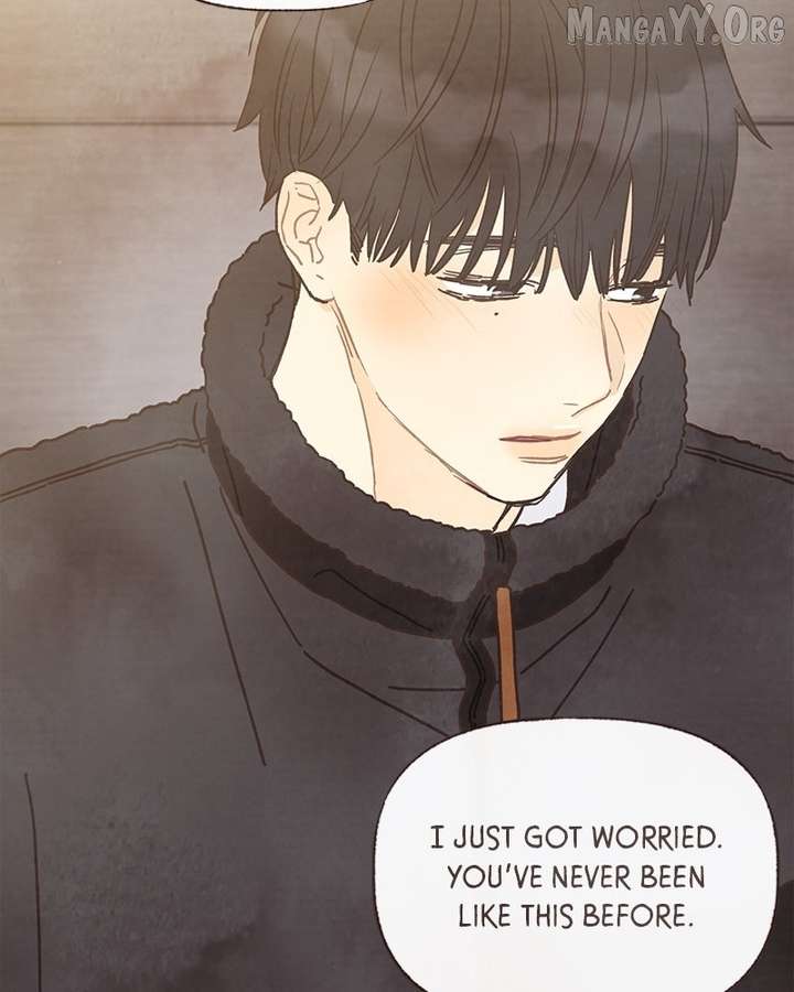 Read Emotional Transference chapter 66 image 18 on Lezhin