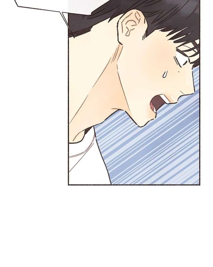Read Emotional Transference chapter 67 image 14 on Lezhin