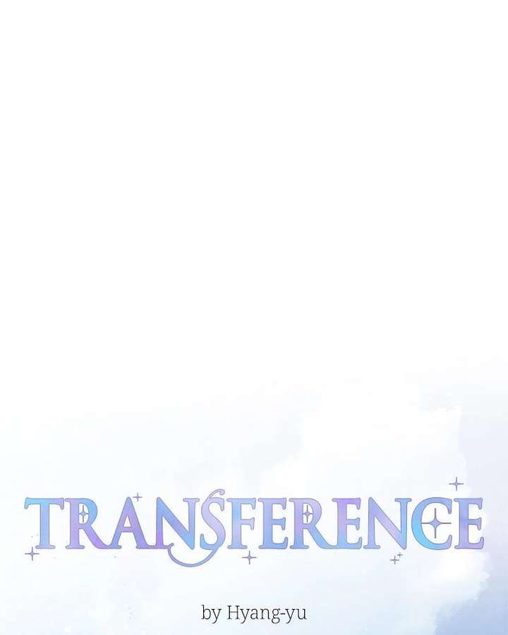 Read Emotional Transference chapter 67 image 18 on Lezhin