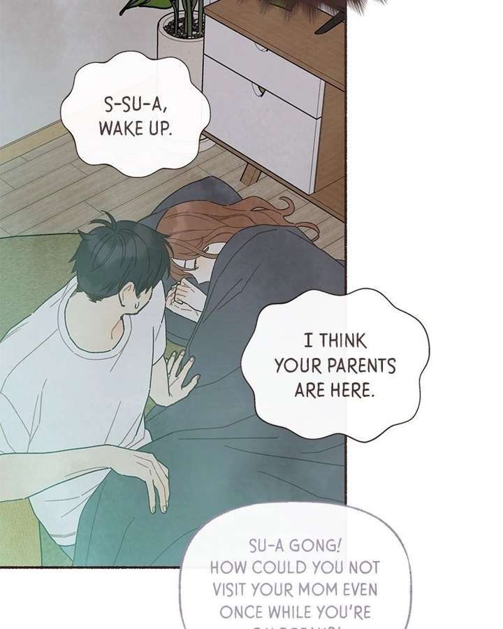 Read Emotional Transference chapter 67 image 3 on Lezhin