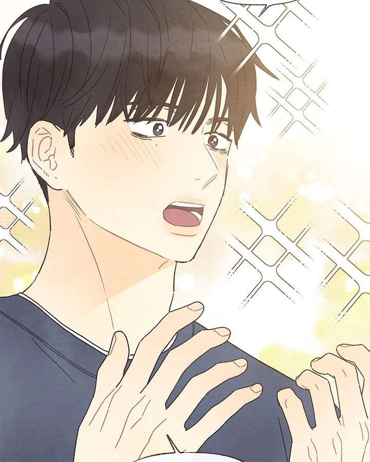 Read Emotional Transference chapter 67 image 50 on Lezhin