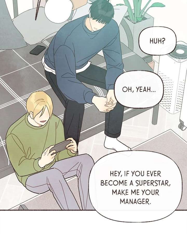Read Emotional Transference chapter 67 image 77 on Lezhin