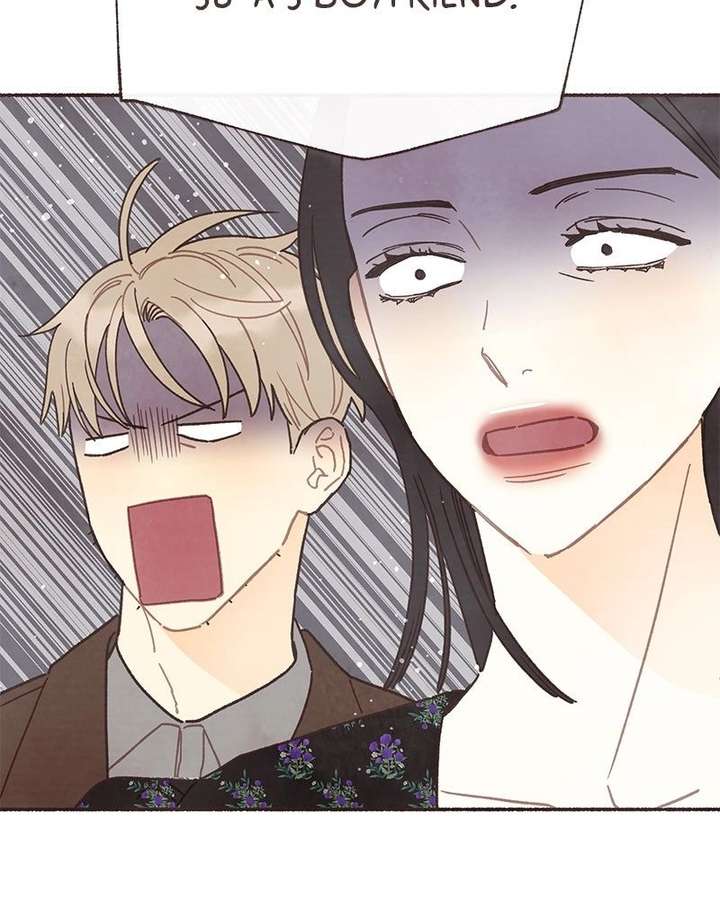Read Emotional Transference chapter 67 image 9 on Lezhin