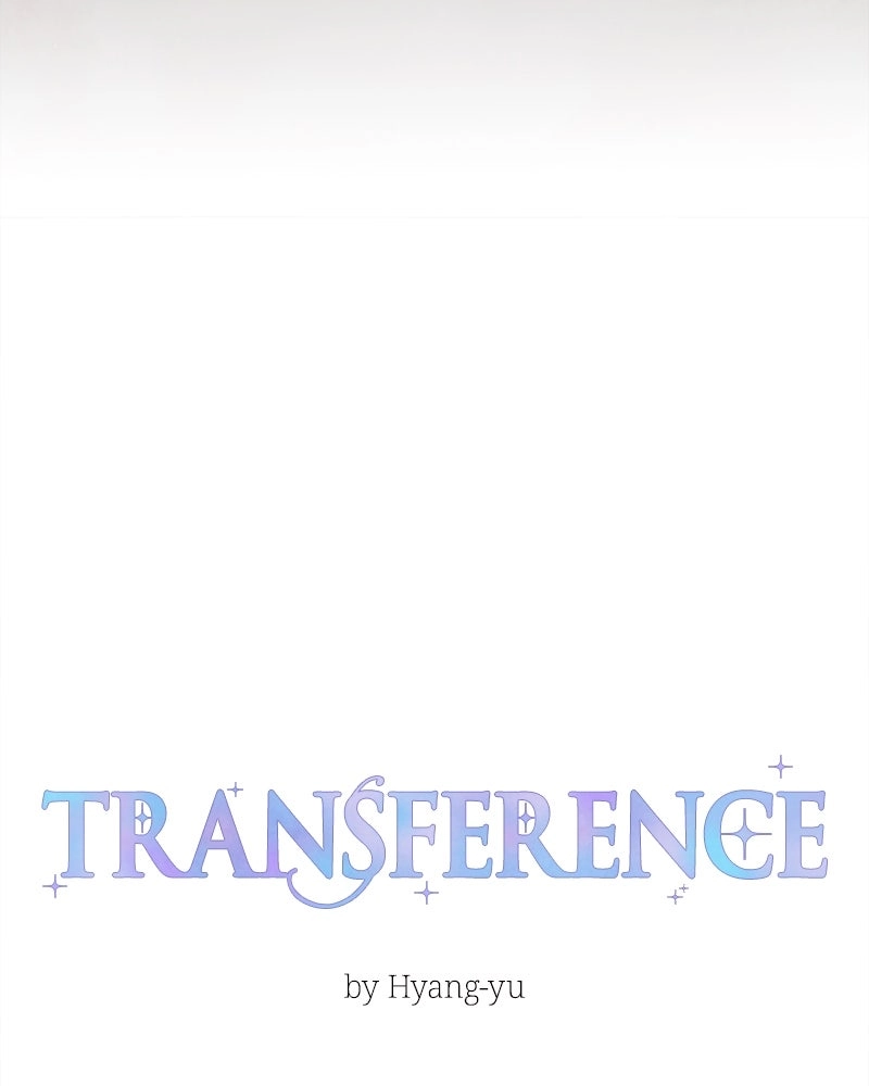 Read Emotional Transference chapter 69 image 17 on Lezhin