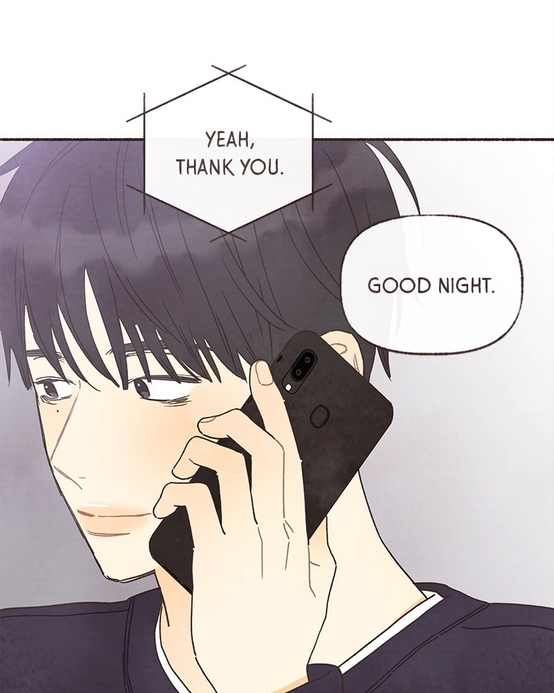 Read Emotional Transference chapter 69 image 46 on Lezhin
