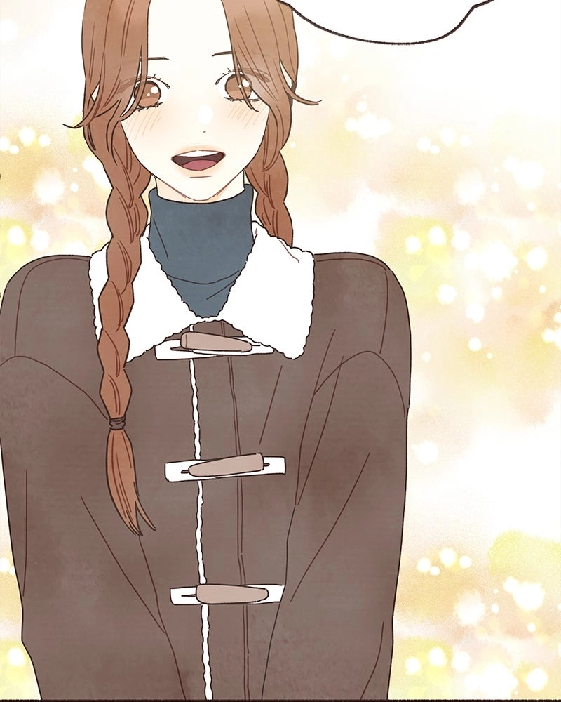 Read Emotional Transference chapter 69 image 61 on Lezhin