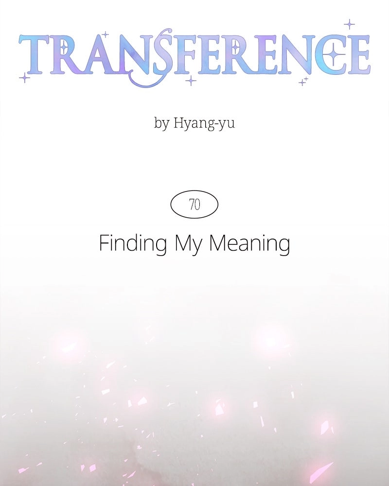 Read Emotional Transference chapter 70 image 9 on Lezhin