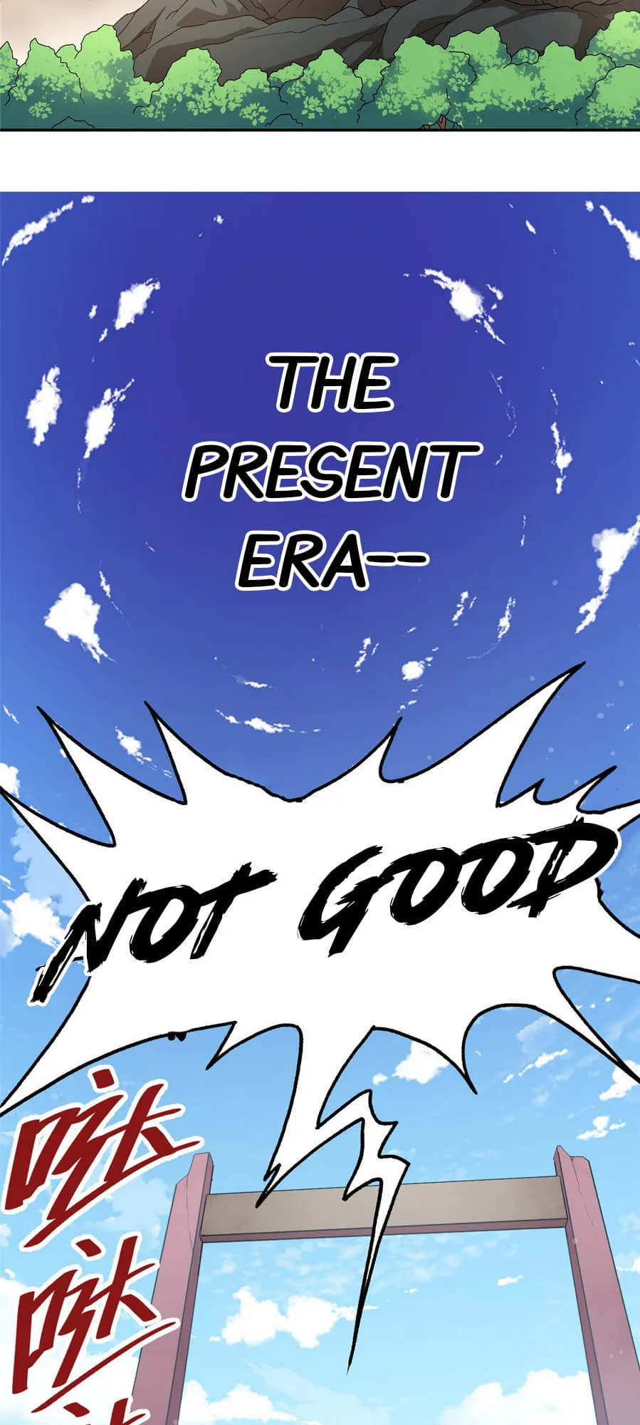 Read Emperor Is Back chapter 1 image 15 on Lezhin