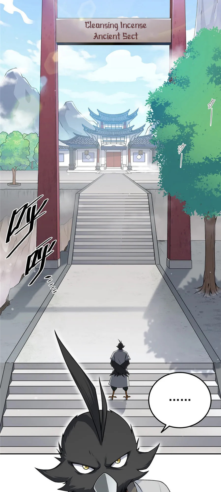 Read Emperor Is Back chapter 1 image 5 on Lezhin