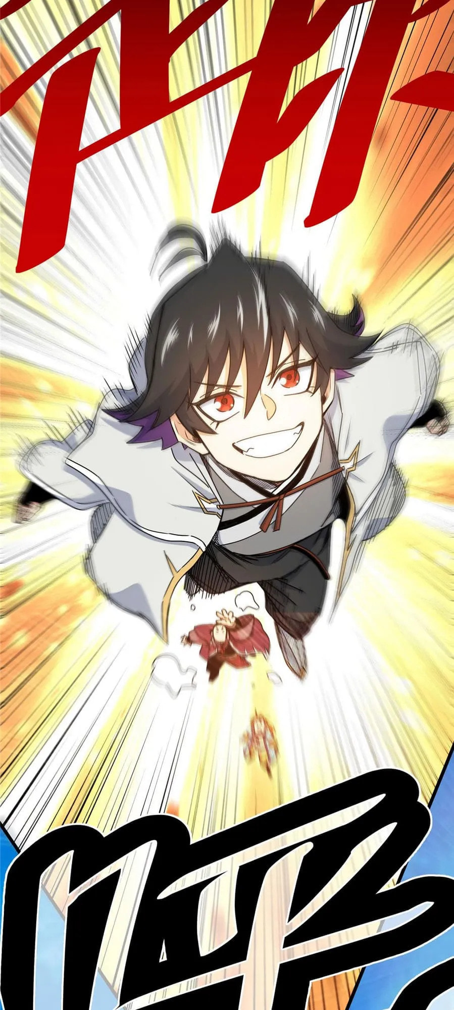 Read Emperor Is Back chapter 11 image 10 on Lezhin