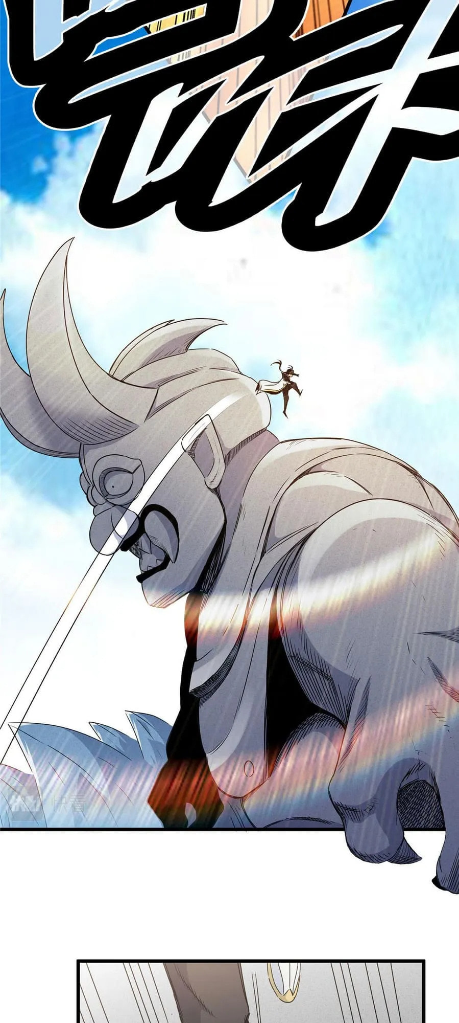 Read Emperor Is Back chapter 11 image 11 on Lezhin