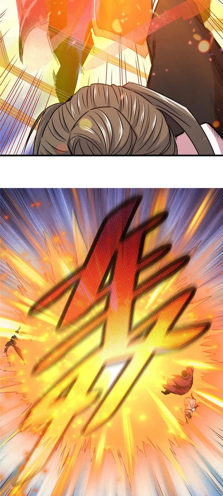 Read Emperor Is Back chapter 11 image 20 on Lezhin