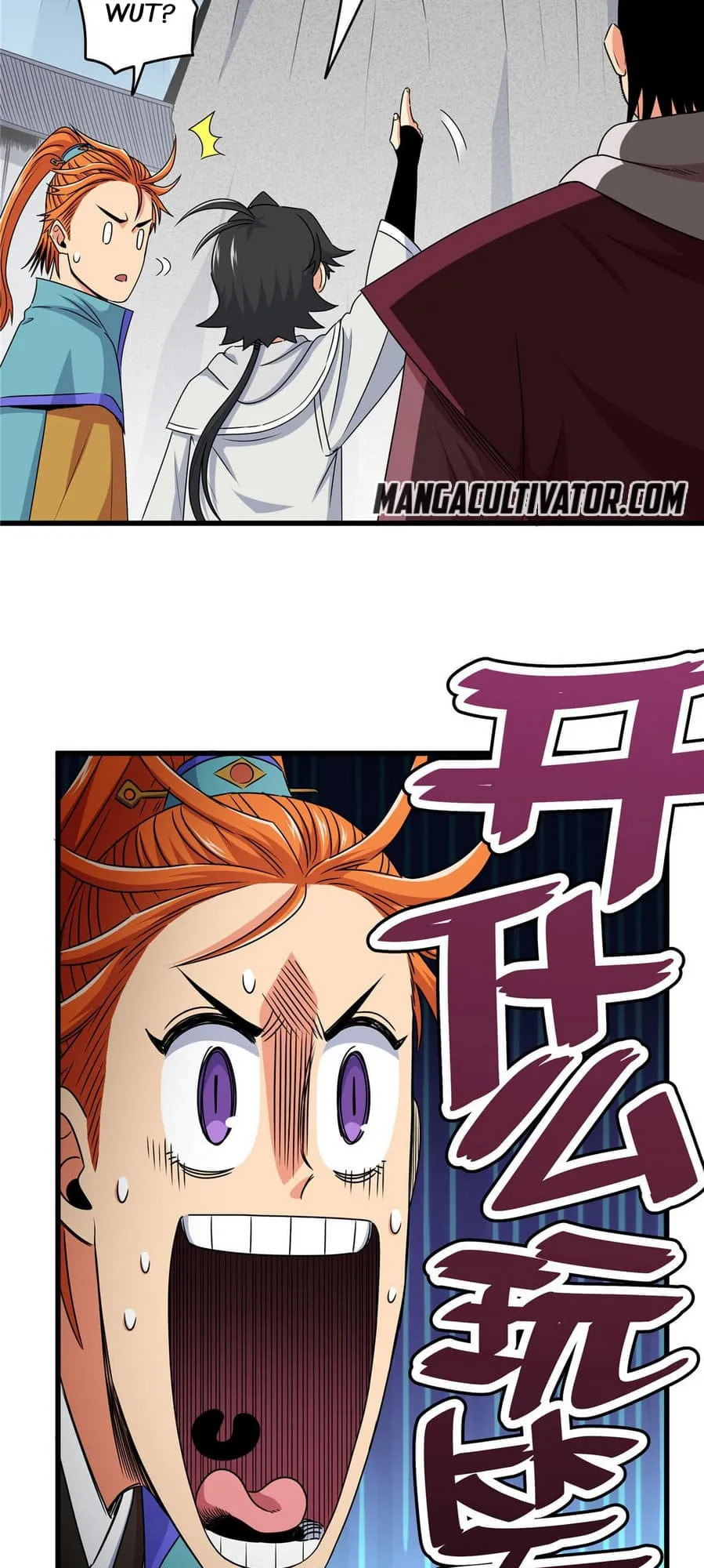 Read Emperor Is Back chapter 11 image 4 on Lezhin
