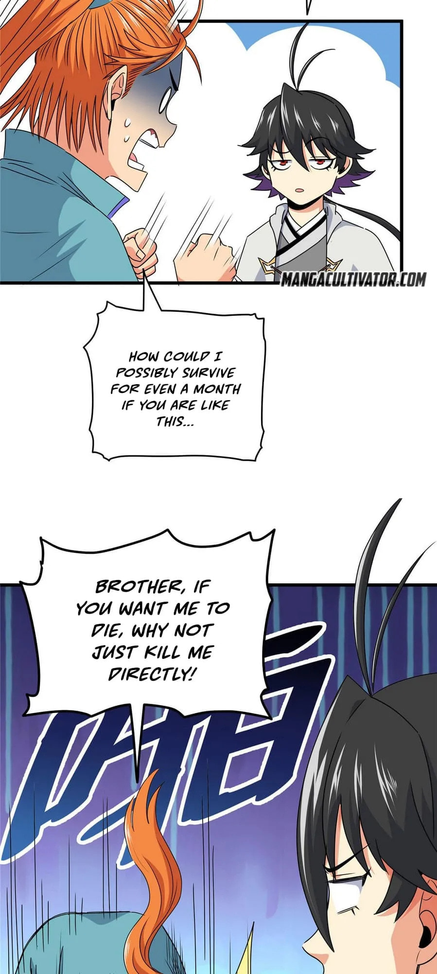 Read Emperor Is Back chapter 11 image 6 on Lezhin