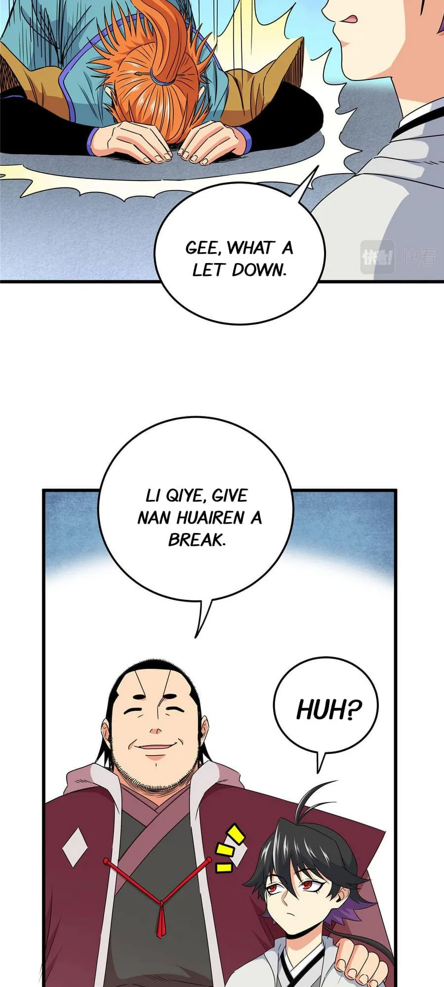 Read Emperor Is Back chapter 11 image 7 on Lezhin