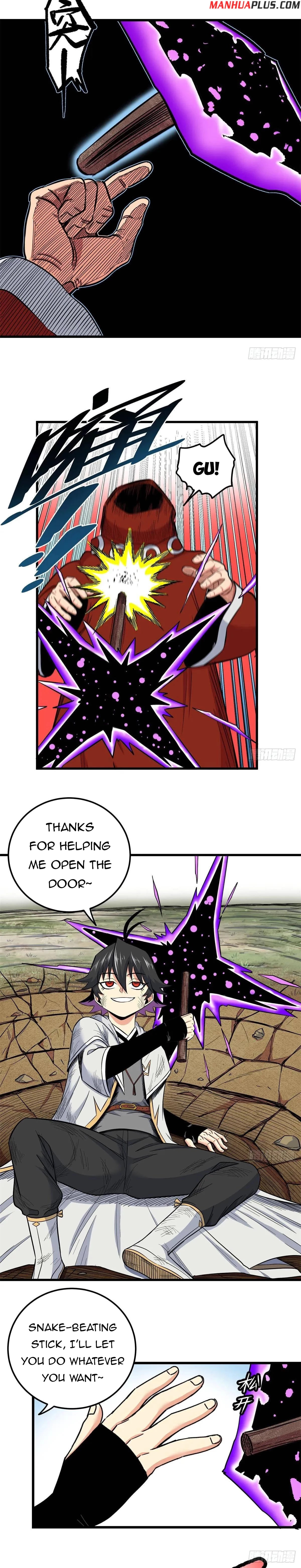 Read Emperor Is Back chapter 113 image 5 on Lezhin