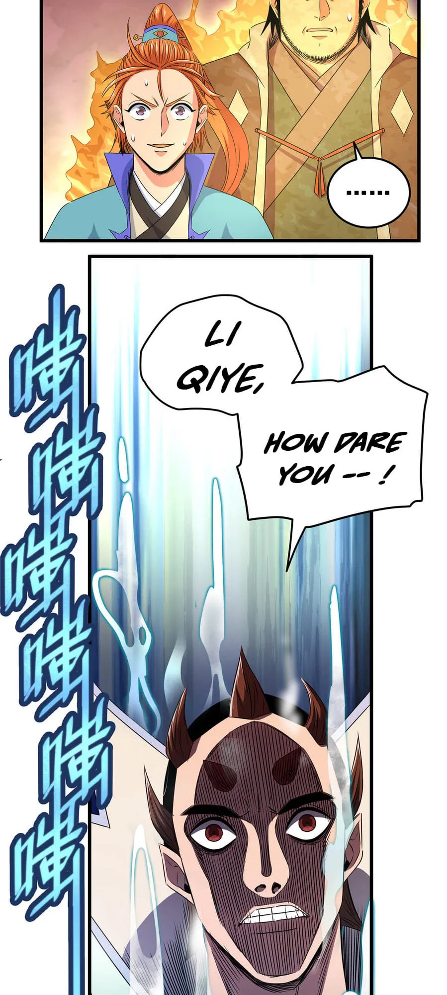 Read Emperor Is Back chapter 13 image 10 on Lezhin
