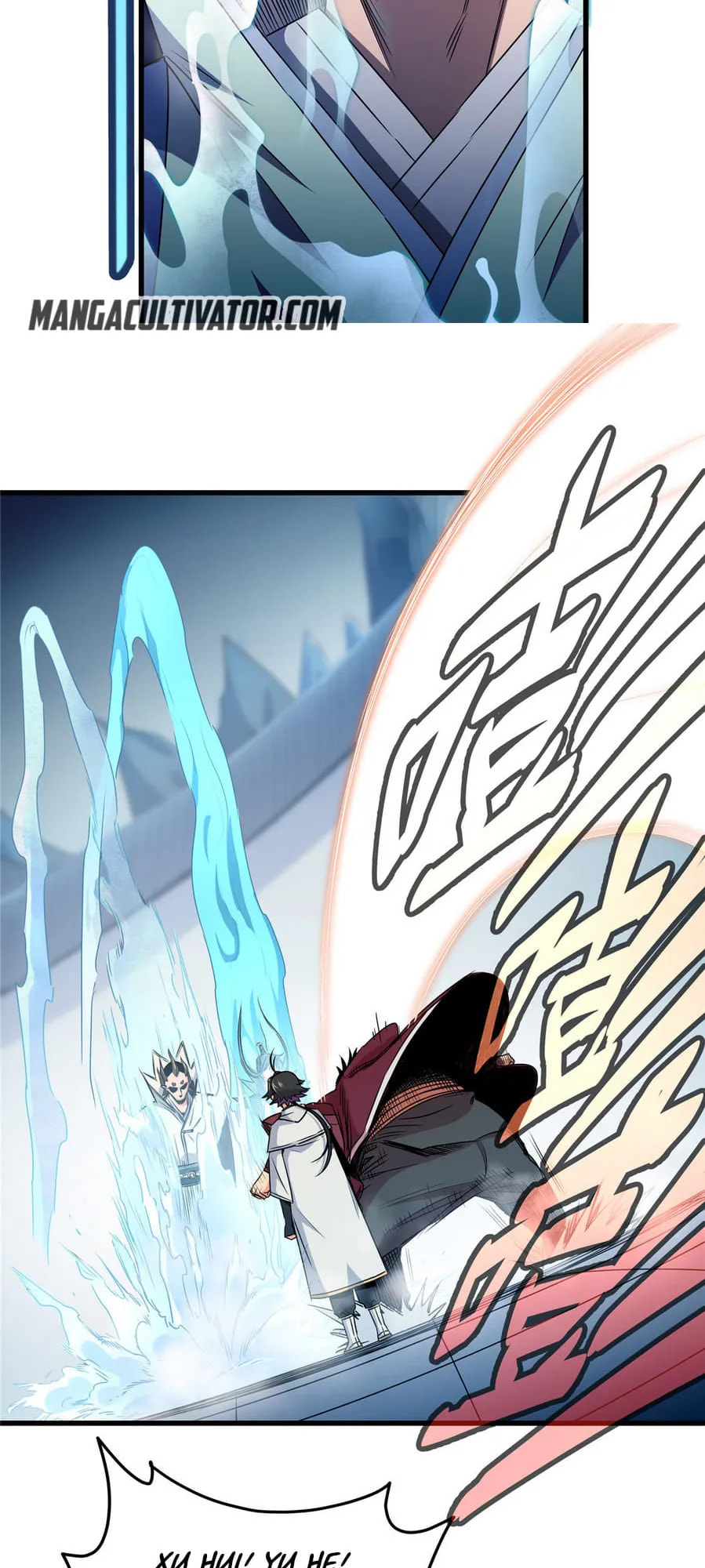 Read Emperor Is Back chapter 13 image 11 on Lezhin