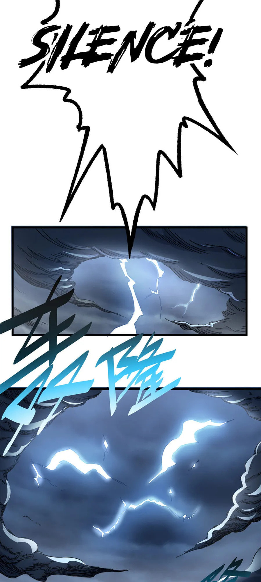Read Emperor Is Back chapter 13 image 15 on Lezhin