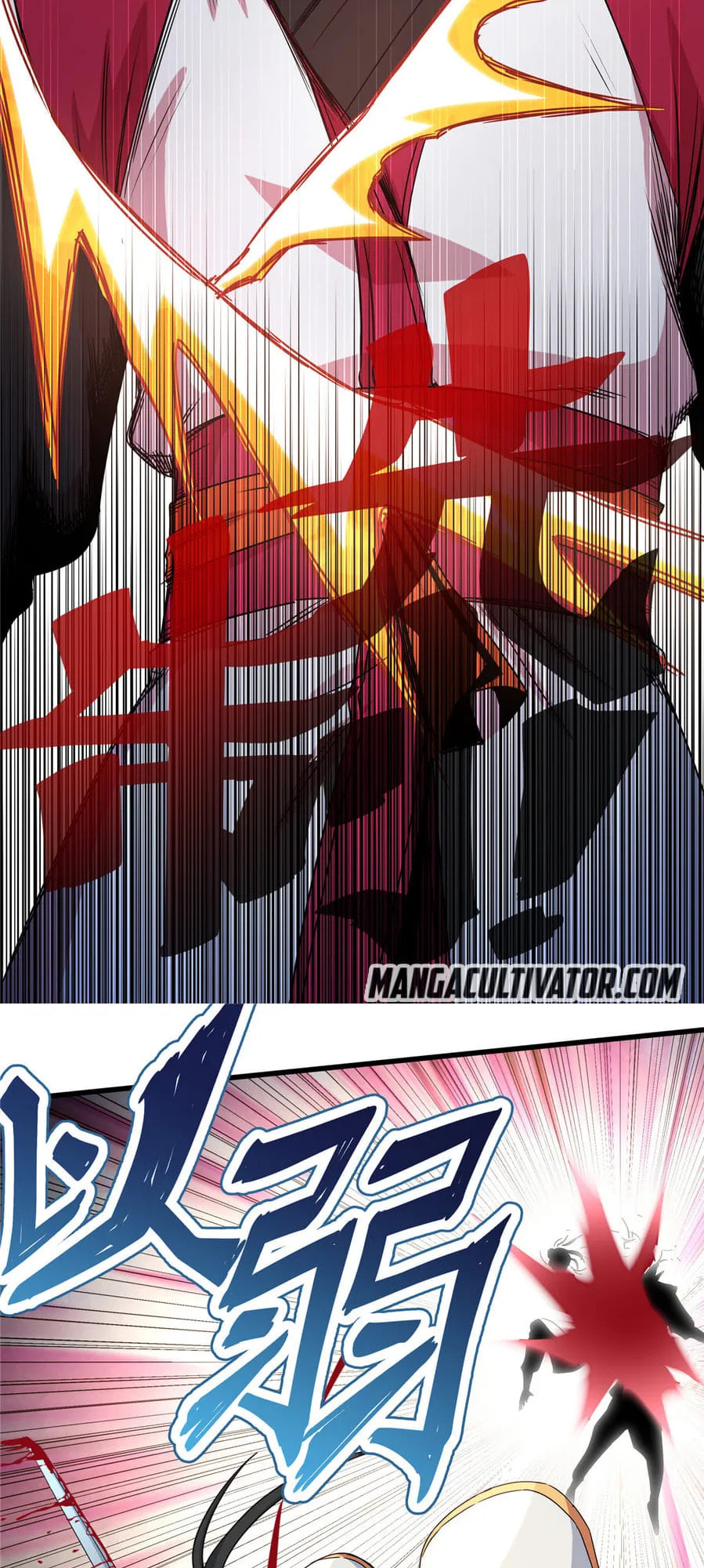 Read Emperor Is Back chapter 13 image 6 on Lezhin