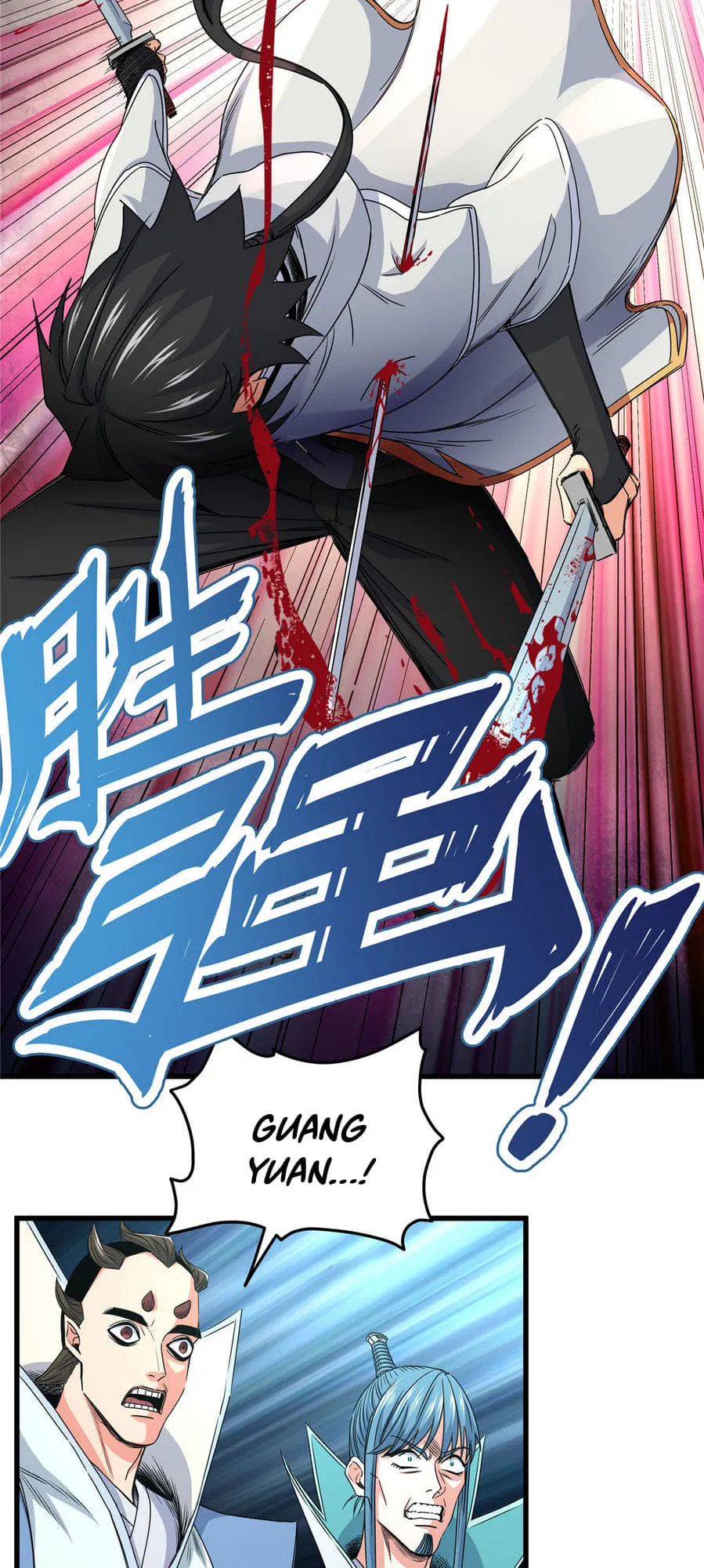 Read Emperor Is Back chapter 13 image 7 on Lezhin