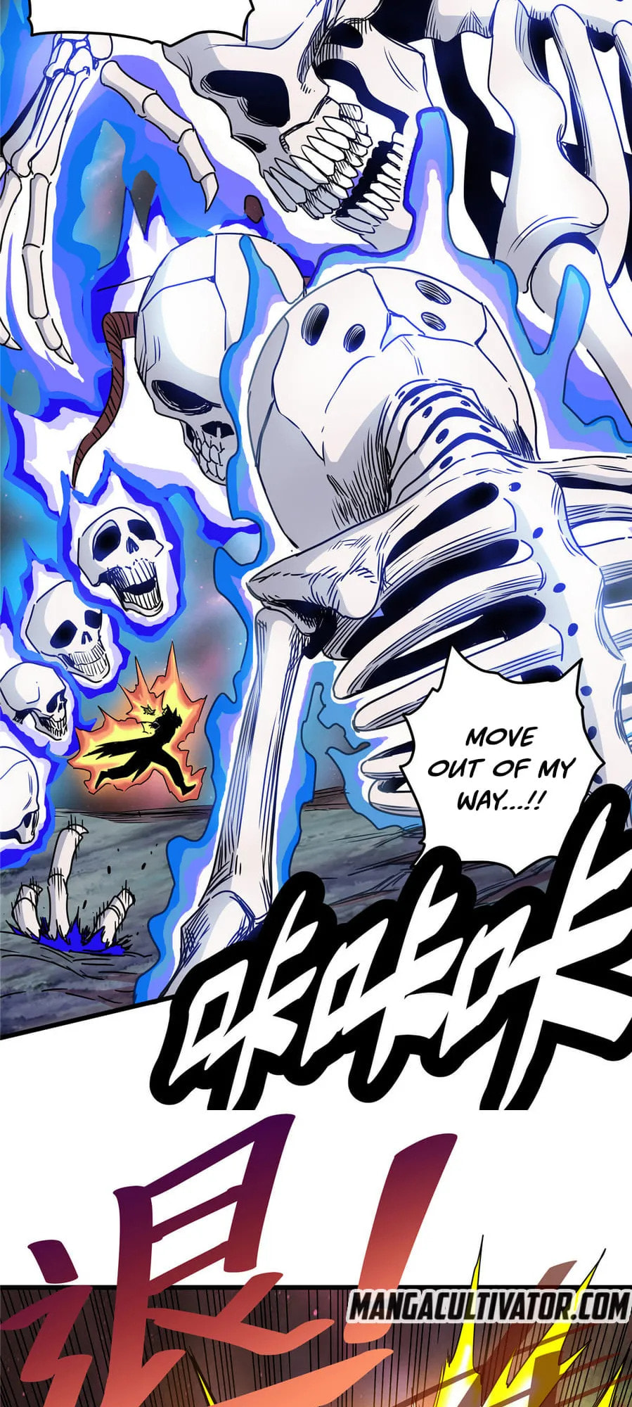 Read Emperor Is Back chapter 14 image 16 on Lezhin
