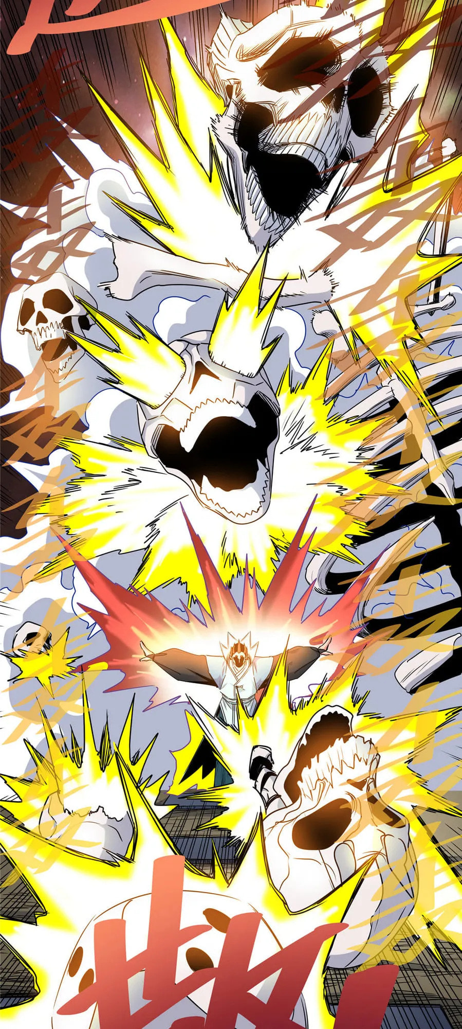 Read Emperor Is Back chapter 14 image 17 on Lezhin