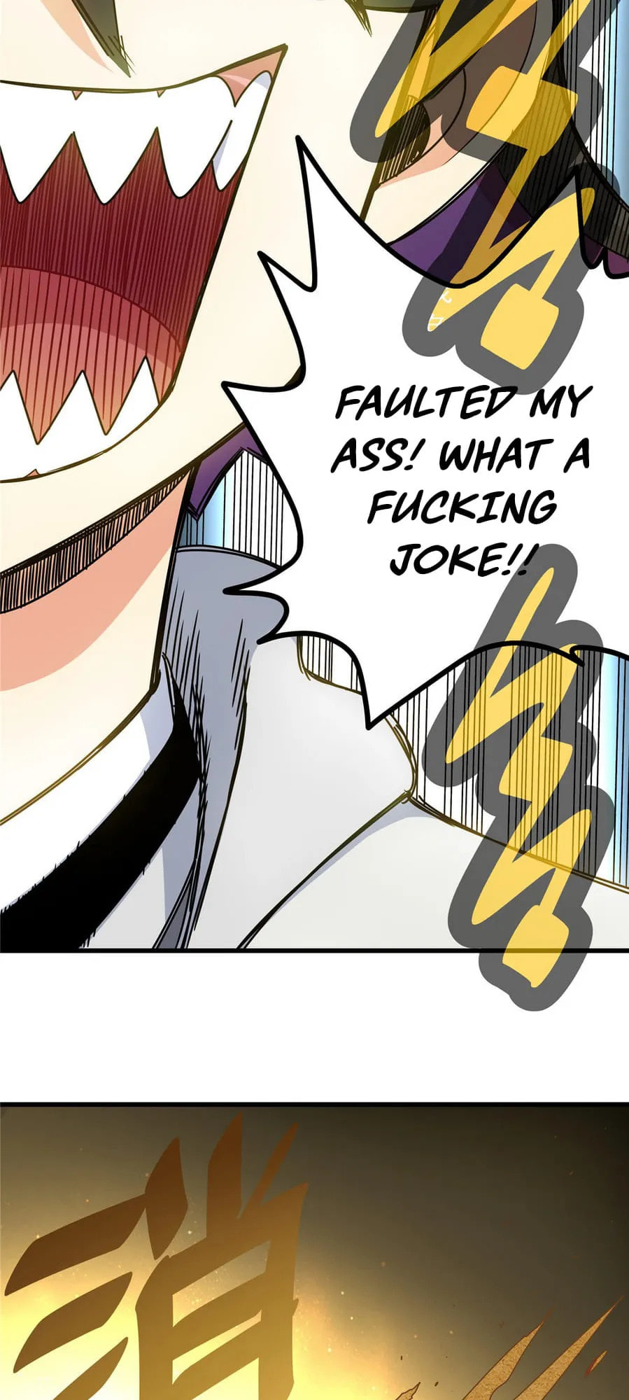 Read Emperor Is Back chapter 16 image 19 on Lezhin