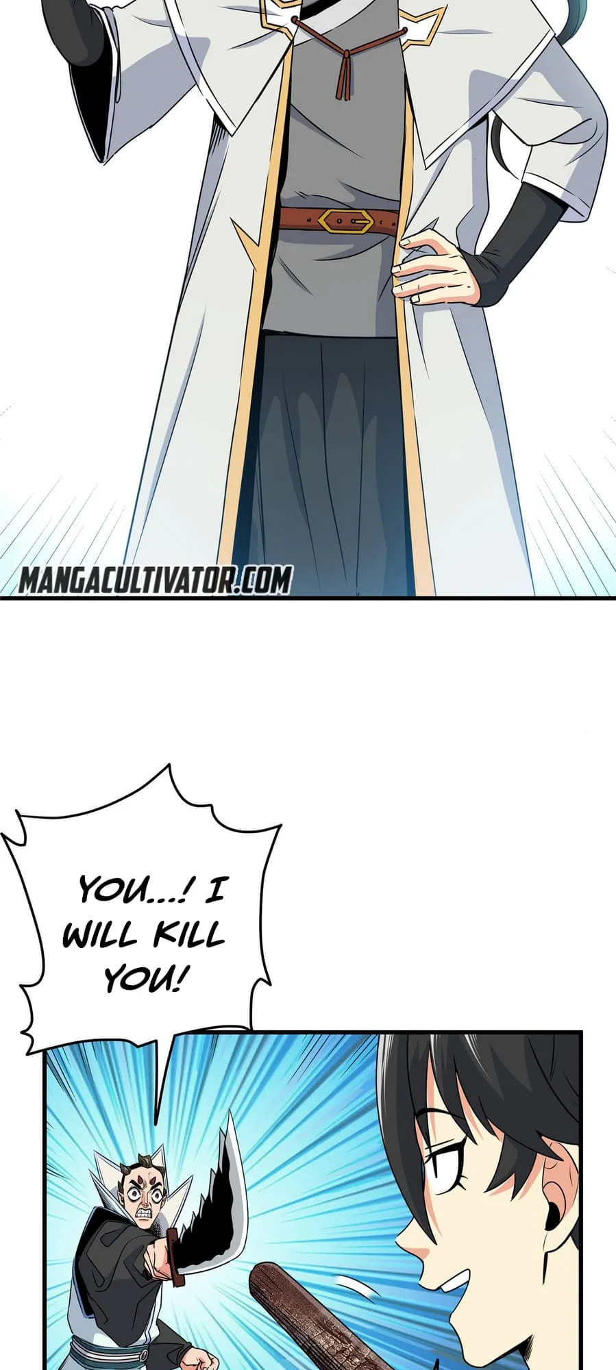 Read Emperor Is Back chapter 17 image 15 on Lezhin