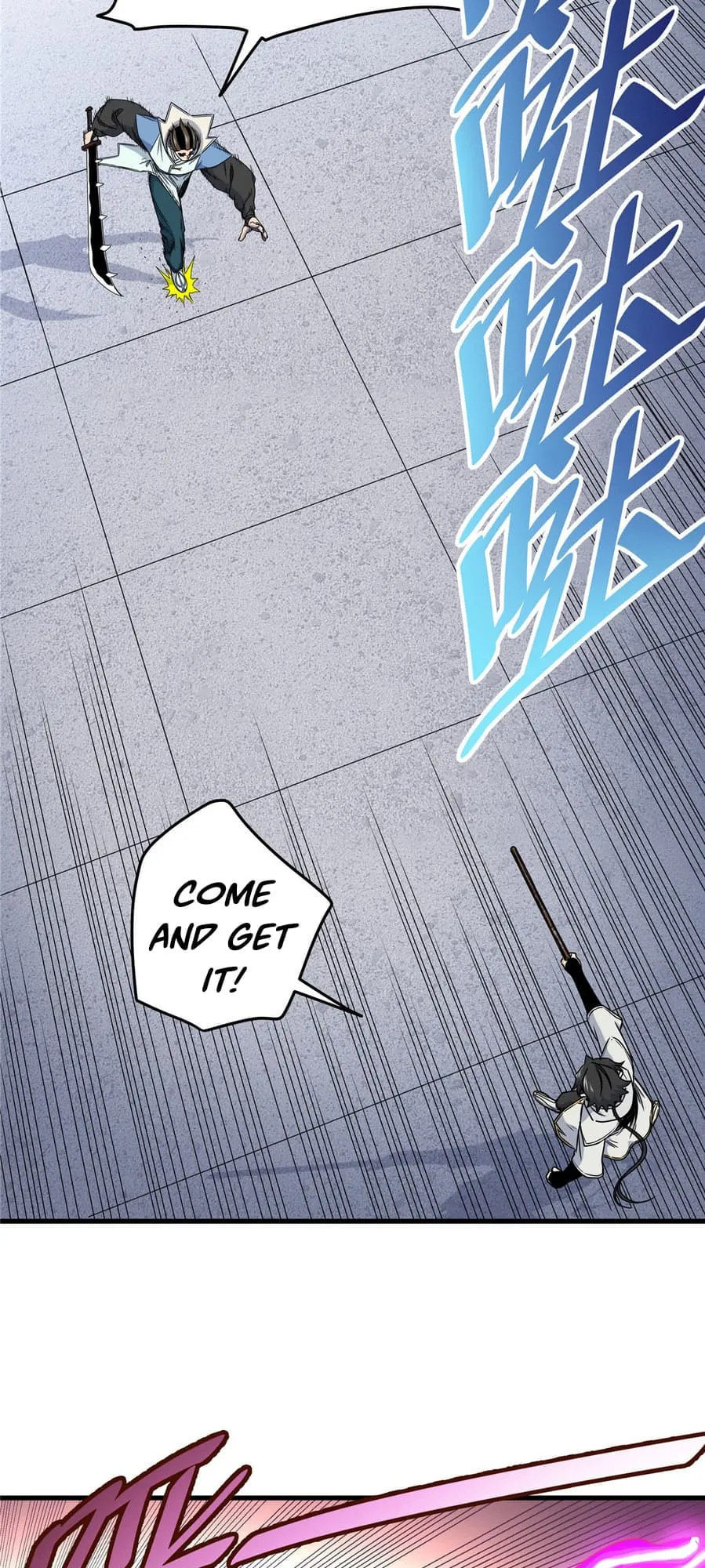 Read Emperor Is Back chapter 17 image 19 on Lezhin