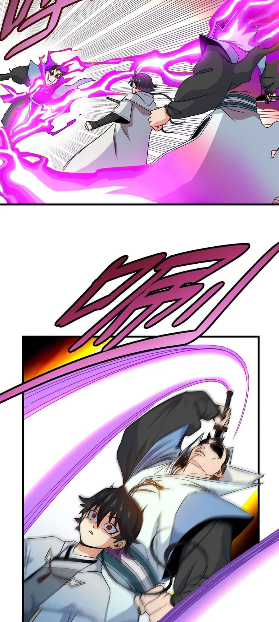 Read Emperor Is Back chapter 17 image 20 on Lezhin