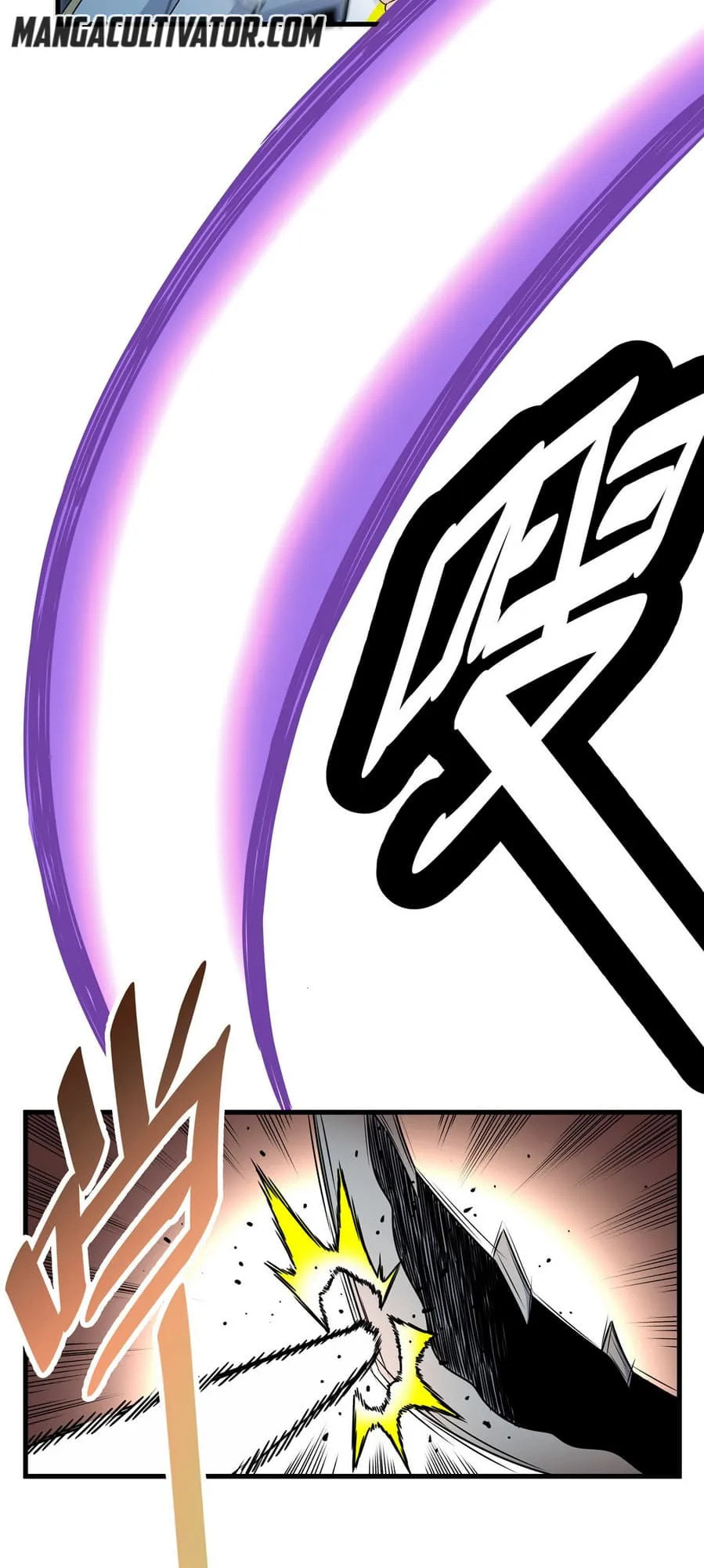 Read Emperor Is Back chapter 17 image 21 on Lezhin