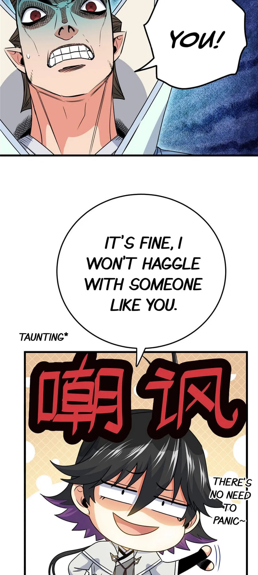 Read Emperor Is Back chapter 17 image 3 on Lezhin