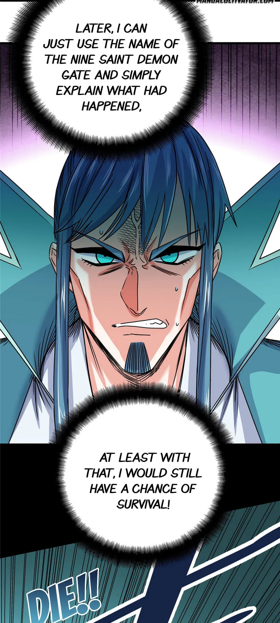 Read Emperor Is Back chapter 19 image 16 on Lezhin