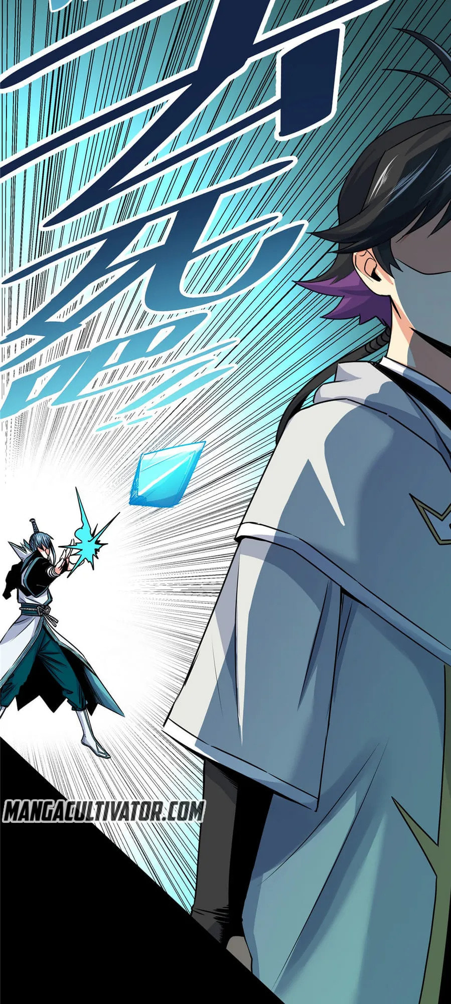 Read Emperor Is Back chapter 19 image 17 on Lezhin