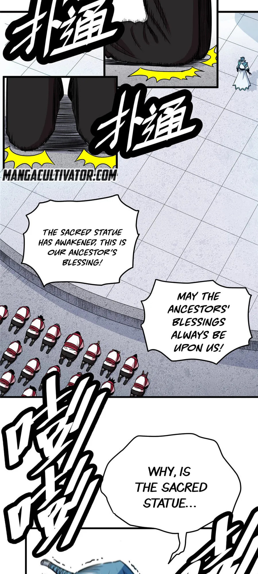 Read Emperor Is Back chapter 20 image 11 on Lezhin