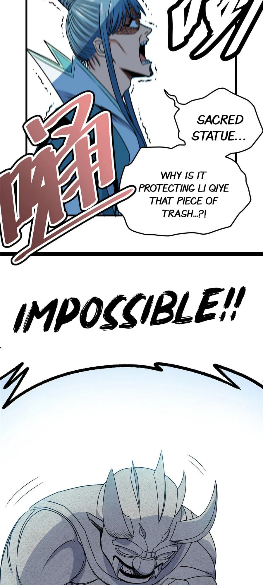 Read Emperor Is Back chapter 20 image 12 on Lezhin